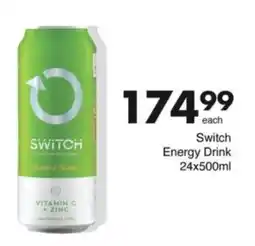 Save Hyper Switch Energy Drink offer