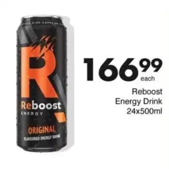 Save Hyper Reboost Energy Drink offer
