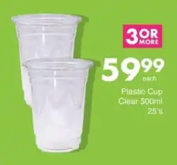 Save Hyper Plastic Cup Clear offer