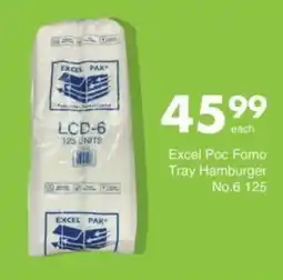 Save Hyper Excel Poc Fomo Tray Hamburger offer
