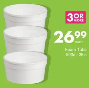 Save Hyper Foam Tubs offer