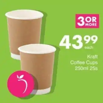 Save Hyper Kraft Coffee Cups offer