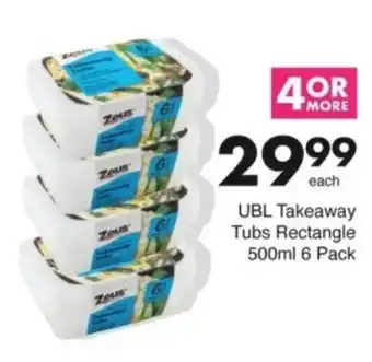 Save Hyper UBL Takeaway Tubs Rectangle offer