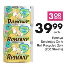 Save Hyper Renova Serviettes On A Roll Recycled 2ply offer