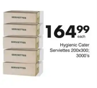 Save Hyper Hygienic Cater Serviettes offer
