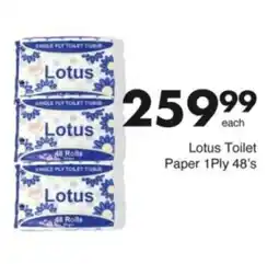 Save Hyper Lotus Toilet Paper 1Ply offer