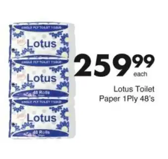 Save Hyper Lotus Toilet Paper 1Ply offer