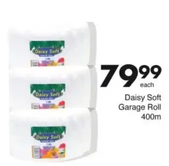 Save Hyper Daisy Soft Garage Roll offer