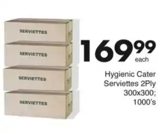 Save Hyper Hygienic Cater Serviettes 2Ply offer