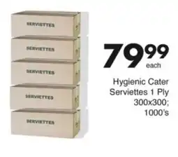 Save Hyper Hygienic Cater Serviettes 1 Ply offer