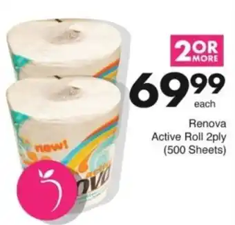 Save Hyper Renova Active Roll 2ply offer