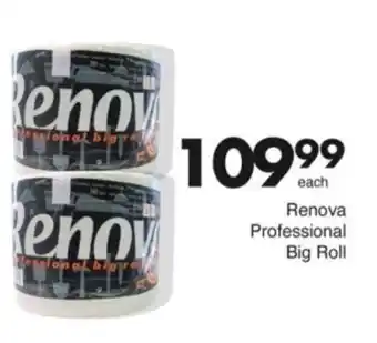 Save Hyper Renova Professional Big Roll offer