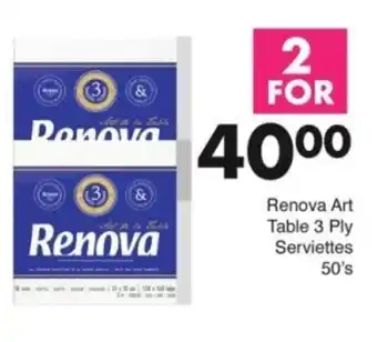 Save Hyper Renova Art Table 3 Ply Serviettes offer
