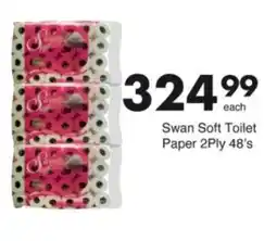 Save Hyper Swan Soft Toilet Paper 2Ply offer