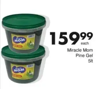 Save Hyper Miracle Mom Pine Gel offer