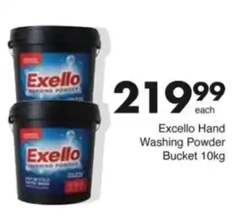 Save Hyper Excello Hand Washing Powder Bucket offer