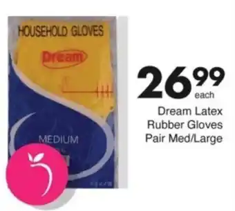 Save Hyper Dream Latex Rubber Gloves Pair Med/ Large offer