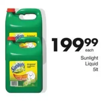 Save Hyper Sunlight Liquid offer