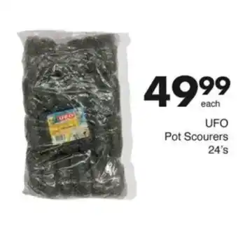 Save Hyper UFO Pot Scourers offer