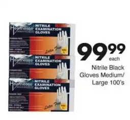 Save Hyper Nitrile Black Gloves Medium/ Large offer
