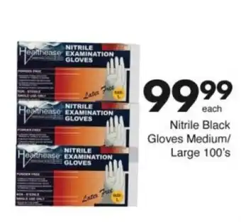 Save Hyper Nitrile Black Gloves Medium/ Large offer
