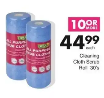 Save Hyper Cleaning Cloth Scrub Roll offer