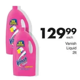 Save Hyper Vanish Liquid offer