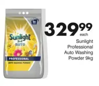 Save Hyper Sunlight Professional Auto Washing Powder offer