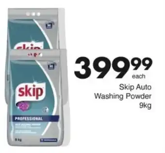 Save Hyper Skip Auto Washing Powder offer
