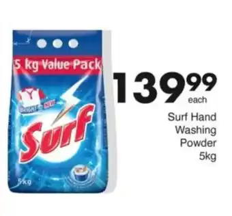 Save Hyper Surf Hand Washing Powder offer