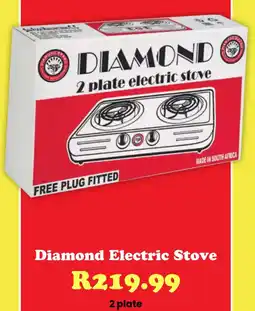 Check Save Diamond Electric Stove offer