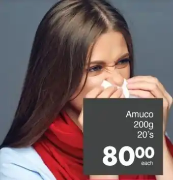 Save Hyper Amuco offer