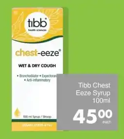 Save Hyper Tibb Chest Eeze Syrup offer