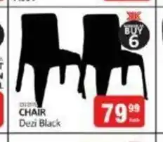 KitKat Cash and Carry Chair Dezi Black offer