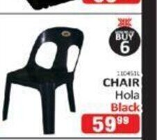 KitKat Cash and Carry Chair Hola Black offer