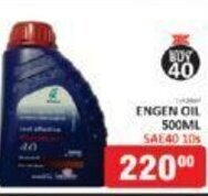 Engen Oil 500ml SAE40 10s
