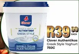 Take 'n Pay Clover Authentikos Greek Style Yoghurt offer