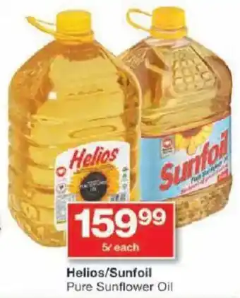Checkers Helios/ Sunfoil Pure Sunflower Oil offer