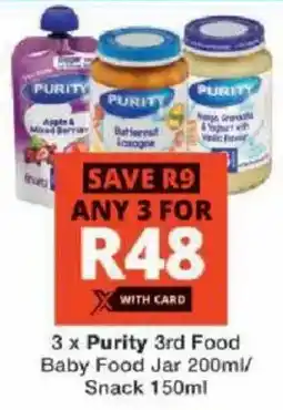Checkers Purity 3rd Food Baby Food Jar/ Snack offer
