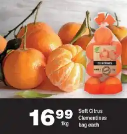 OK urban Soft Citrus Clementines offer