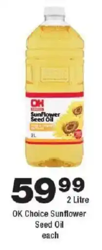 OK urban OK Choice Sunflower Seed Oil offer