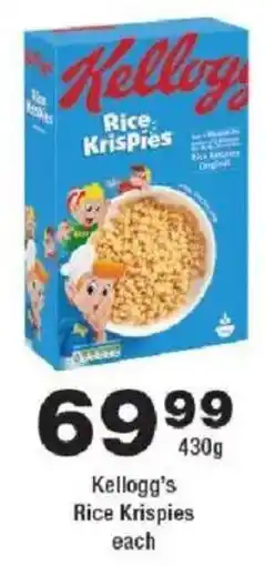 OK urban Kellogg's Rice Krispies offer
