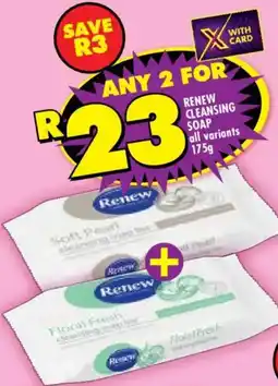 Shoprite Renew cleansing soap offer