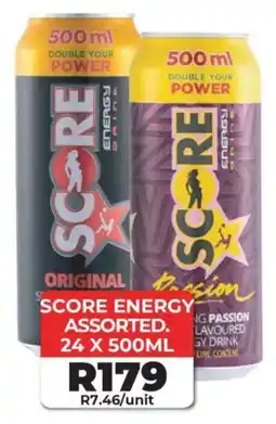 1UP Score energy assorted offer