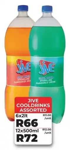 1UP Jive cooldrinks assorted offer