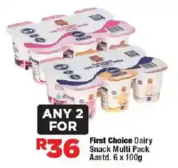 OK Foods First Choice Dairy Snack Multi Pack offer