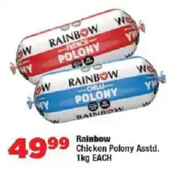 OK Foods Rainbow Chicken Polony offer