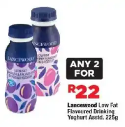 OK Foods Lancewood Low Fat Flavoured Drinking Yoghurt offer