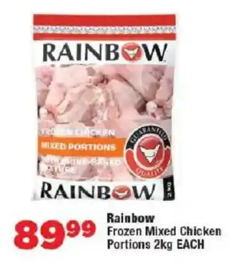 OK Foods Rainbow Frozen Mixed Chicken Portions offer