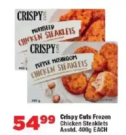OK Foods Crispy Cuts Frozen Chicken Steaklets offer